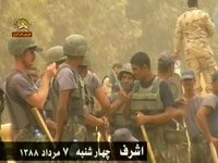 Nouvelles révélations sur le rôle du régime des mollahs dans lattaque contre Achraf forces répressives irakiennes au camp d'Achraf