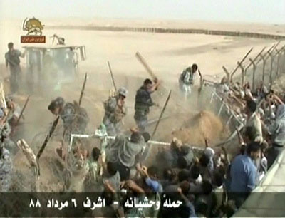 Attaque sauvage des forces irakiennes contre les r&eacute;sidents d'Achraf sans d&eacute;fense