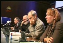 Des politiques belges se mobilisent pour les « oubliés » d’Ashraf Conférence de presse, 14 aout 2009, Bruxelles