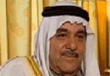 Des personnalités irakiennes demandent au Secrétaire général de l’ONU d’intervenir au camp dAchraf Cheikh Khalaf Al-Alyan, député et dirigeant du Conseil du dialogue national irakien