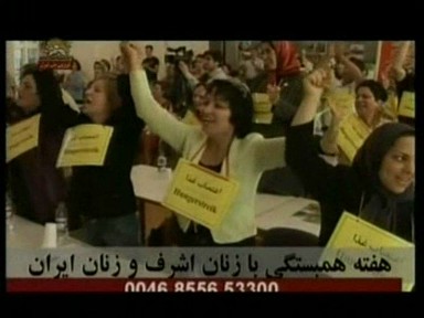 Semaine de solidarit&eacute; avec les femmes d'Achraf et d'Iran