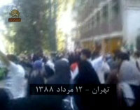 archive - t&eacute;h&eacute;ran 3 aout 2009 