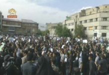Iran : Manifestation dans le Grand bazar de Téhéran, aux cris de « mort au dictateur » Archive