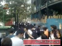 Iran : accrochages sur les places Azadi et Fatemi et la rue Vali-Asr à Téhéran Vanak, Téhéran 3 août 2009