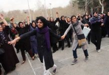 Iran : Rassemblement de femmes et de mères de martyrs du soulèvement au Parc Laleh de Téhéran Archive