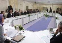 Irak/Iran: création d’un comité « arabo-islamique » pour la défense d’Achraf (Agence) 5 septembre 2009 - Auvers-sur-Oise