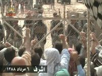 Les Nations Unies, ultime espoir des opposants iraniens en Irak? (Le Courrier) Achraf - 28 juillet 2009