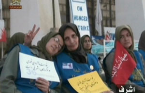 gréviste de la faim à Achraf