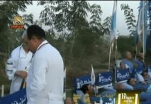 En liaison directe avec le camp d’Achraf – Radio 1 Italie Grève de la faim à Achraf