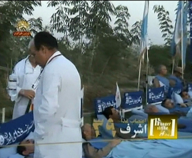 Grève de la faim à Achraf