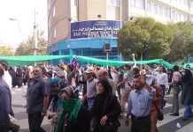 Iran : Manifestations hostiles au pouvoir dans divers points de Téhéran Téhéran, Karimkhan, 18 septembre 2009