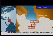 Vidéo : La Résistance ajoute deux sites au programme nucléaire des mollahs en Iran (LCI) LCI, 24 septembre 2009