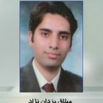Un étudiant condamné à 14 ans de prison et dexil Missagh Yazdan-Nejad
