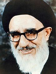 L'ayatollah Mahmoud Taleghani