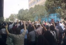 Iran: Mort aux oppresseurs à Achraf comme à Téhéran retentit sur la place Palestine de la capitale Téhéran 18 septembre 2009