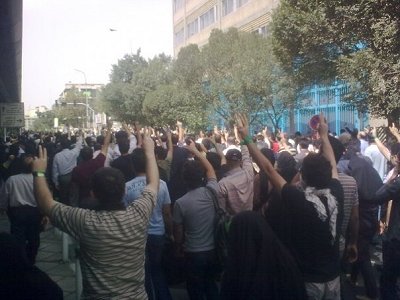 T&eacute;h&eacute;ran 18 septembre 2009 