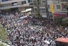 Iran : Des blessés et des arrestations lors de la charge des forces de sécurité à Téhéran Téhéran, 18 septembre 2009