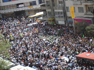 T&eacute;h&eacute;ran, 18 septembre 2009 