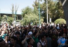 Iran : les Téhéranais rejoignent la manifestation étudiante Téhéran, université, 29 septembre 2009