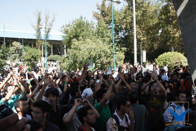 T&eacute;h&eacute;ran, universit&eacute;, 29 septembre 2009