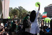 Iran : 300 étudiants privés de leur droit de résider en cité universitaire à Téhéran Téhéran, manifestation, université, 29 septembre 2009