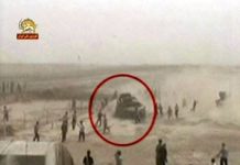 Récit d’une attaque en Irak Attaque d'Achraf, 28 juillet 2009, Humvee irakiens pourchassant des résidents d'Achraf pour les écraser