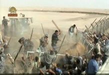 Irak : L’impensable s’est produit le 28 juillet Achraf, le 27 juillet 2009