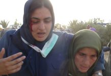 L’enjeu d’Achraf (Revue parlementaire) Résidentes d'Achraf blessées lors de l'attaque sauvage des forces irakiennes les 27 et 28 juillet