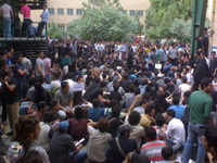 Université libre de Téhéran-sud, 27 octobre 2009 