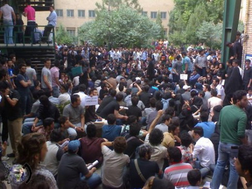 Université libre de Téhéran libre-sud, 27 octobre 2009  