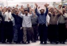 Iran : septième jour de protestation à l’usine de tuyaux d’Ahwaz archives