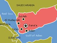 Les plans du régime iranien au Yémen Sample Image