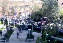 Iran : Manifestation à l’université Charif de Téhéran Université Charif à Téhéran 2 novembre 2009