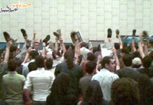 Iran : les étudiants de Khajeh Nassir Toussi bloquent le discours d’un commandant des pasdaran Université Khajeh Nassir Toussi, 1er novembre 2009