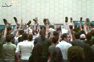 Université Khajeh Nassir Toussi, 1er novembre 2009 