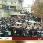 Soulèvement des étudiants dans l’ensemble de l’Iran Téhérab 7 décembre