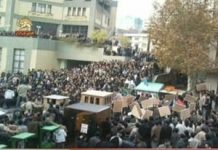 Soulèvement des étudiants dans l’ensemble de l’Iran Téhérab 7 décembre