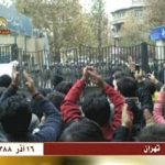 Arrestations massives d’étudiants les 7 et 8 décembre à travers l’Iran Téhéran 7 décembre