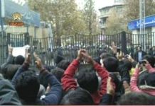 Iran : manifestations et affrontements dans les universités à travers le pays Téhéran, 7 décembre 2009
