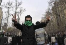 Soulèvement national ‘ Achoura -Vidéo 2 Téhéran, 27 décembre 2009