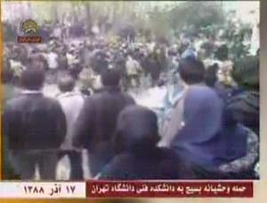 Attaque contre l'université de Téhéran 8 décembre 2009