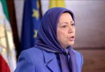 Mme. Radjavi appelle à la condamnation du crime odieux du régime des mollahs à Sirdjan Active Image