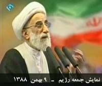 Jannati, 29 janvier 2010 