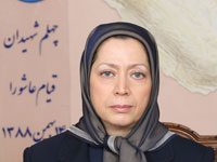 Maryam Radjavi appelle à rendre hommage aux martyrs du jour de l’Achoura en Iran Maryam Radjavi