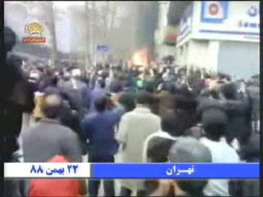 Téhéran 11 février 2010