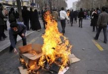 Iran : Révolte de la Fête du Feu et mensonges du régime Téhéran, 27 décembre 2009
