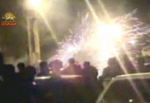 Iran: Chiraz, Ispahan, Najafabad, Karaj et Chahr-e-Kord s’embrasent de feux de joie et de slogans Ispahan, 16 mars 2010