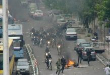 Iran : Des dizaines d’arrestations et de blessés dans des manifestations à Téhéran Archive