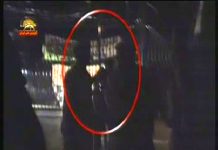 Appel d’action urgente au Président Obama pour garantir la protection des résidents d’Achraf Achraf, attaque des forces irakiennes, armées de batons électriques et de barres de fer, dasn la nuit du 15 au 16 avril