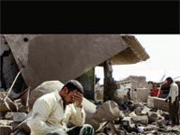 Achraf dans le rapport sur les civils en Irak d’Amnesty International
